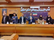 برگزاری مجمع انتخاباتی هیئت ژیمناستیک اصفهان / سلیمان نژاد رئیس شد