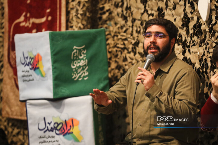 اجتماع بزرگ قیام 29 بهمن تبریز در مسجد دانشگاه تبریز