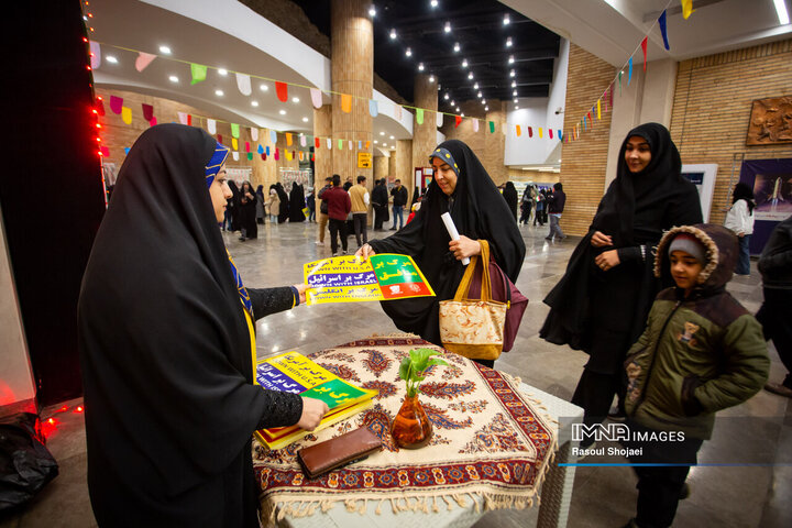 در حاشیه جشن انقلاب در اصفهان
