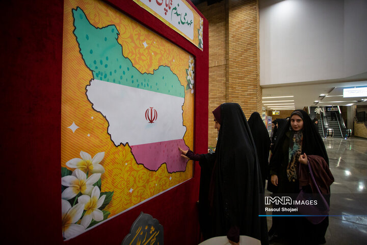 در حاشیه جشن انقلاب در اصفهان