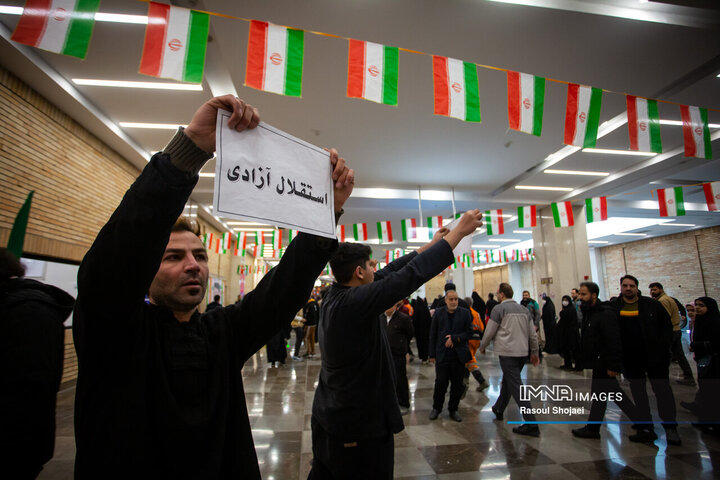 در حاشیه جشن انقلاب در اصفهان