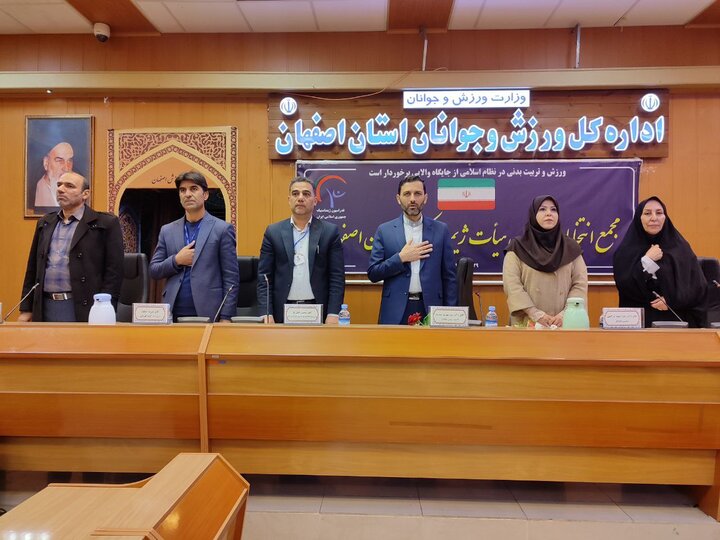 برگزاری مجمع انتخاباتی هیئت ژیمناستیک اصفهان / سلیمان نژاد رئیس شد