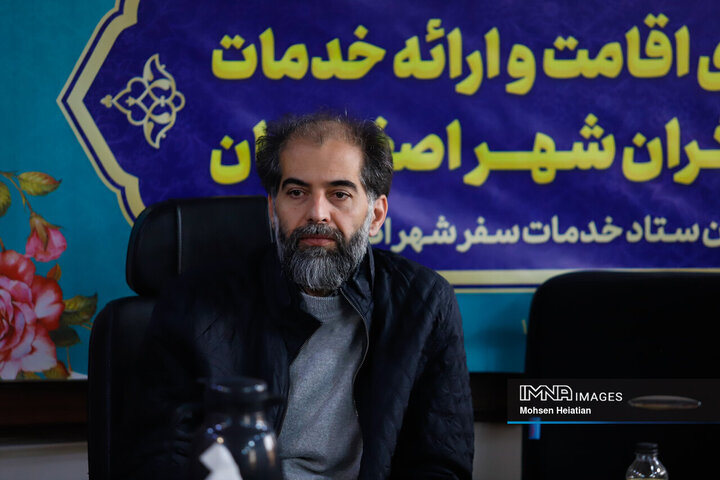 جلسه ستاد خدمات سفر شهر اصفهان