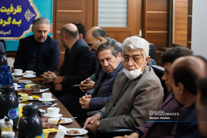 جلسه ستاد خدمات سفر شهر اصفهان