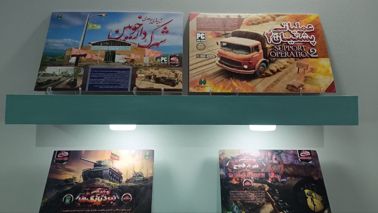 حضور بسیج در دل فرهنگ/ از ساخت بازی تا تبدیل شدن به الگوی جهانی