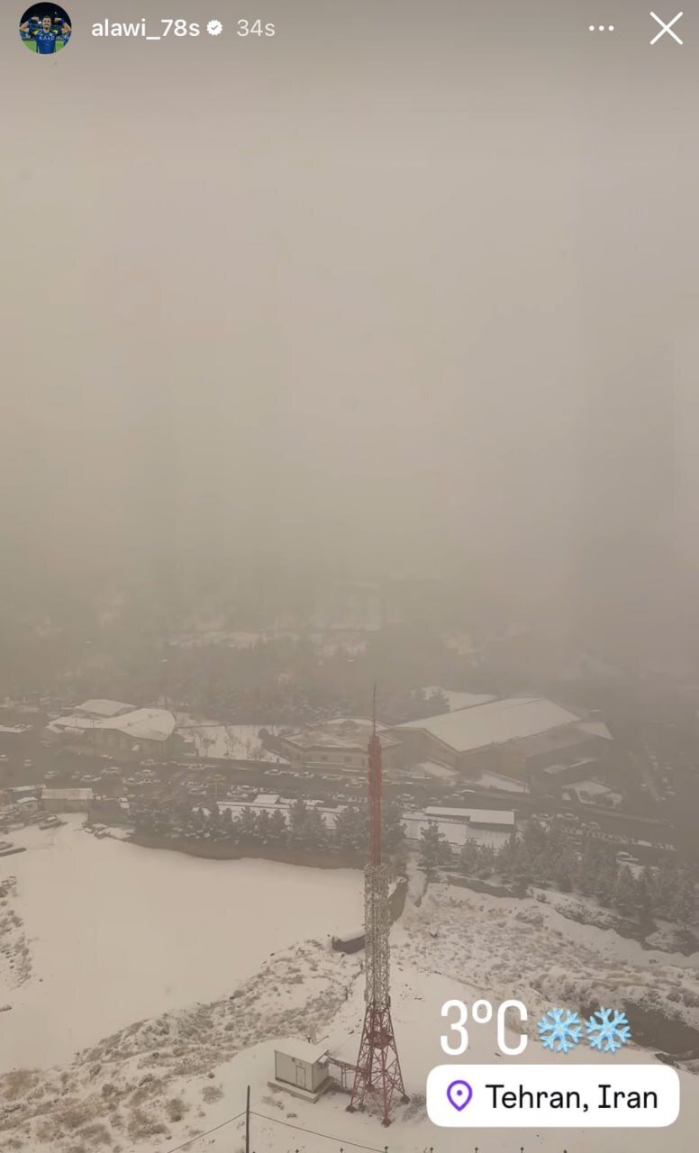 برف تهران بلای جان النصر میشود؟ + عکس