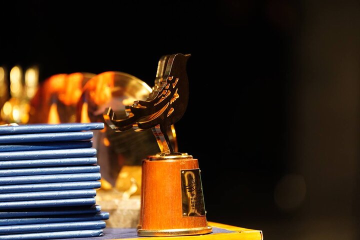 جشنواره موسیقی فجر به‌ کار خود پایان داد