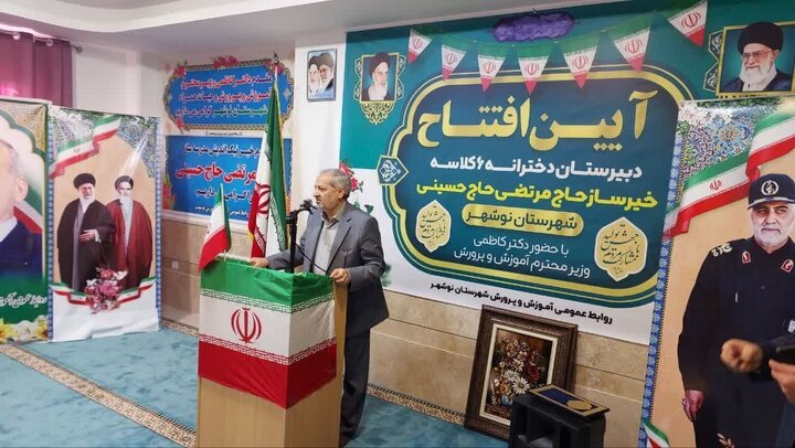 برنامه‌ریزی دولت برای بهبود وضعیت فضاهای آموزشی در کشور