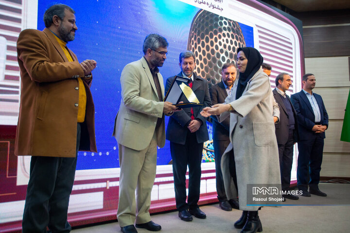 اختتامیه دومین جشنواره ملی رادیویی «صدای شهر»