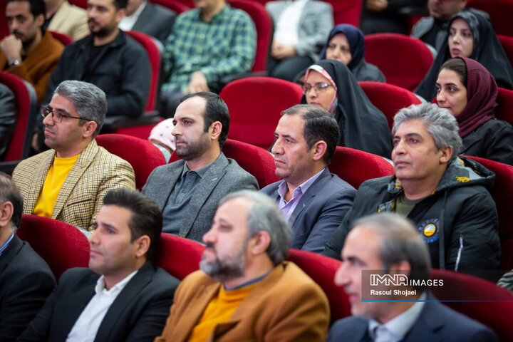 اختتامیه دومین جشنواره ملی رادیویی «صدای شهر»