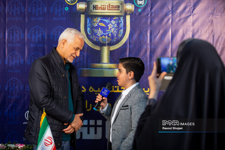 اختتامیه دومین جشنواره ملی رادیویی «صدای شهر»