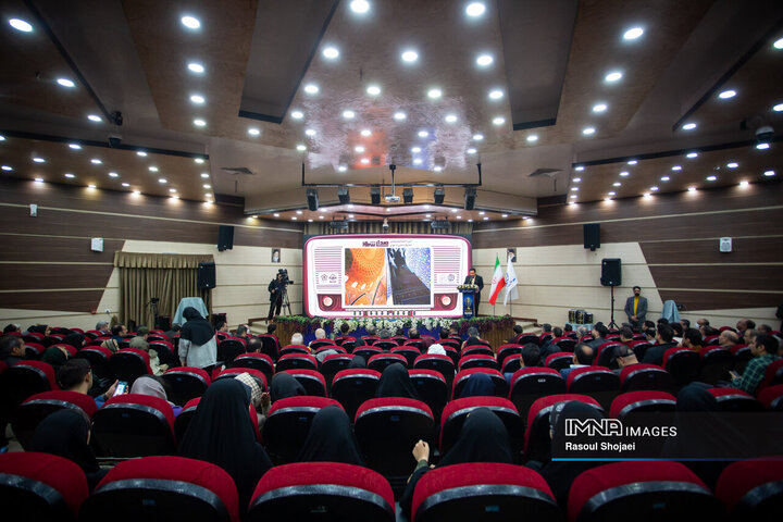 اختتامیه دومین جشنواره ملی رادیویی «صدای شهر»