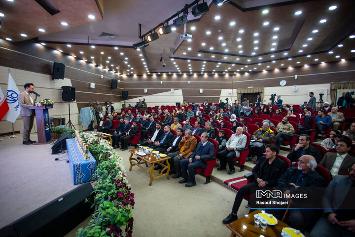 اختتامیه دومین جشنواره ملی رادیویی «صدای شهر»