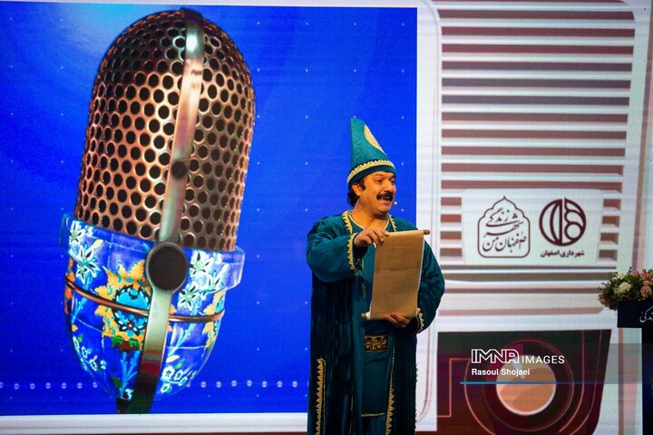 اختتامیه دومین جشنواره ملی رادیویی «صدای شهر»