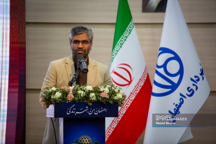 اختتامیه دومین جشنواره ملی رادیویی «صدای شهر»