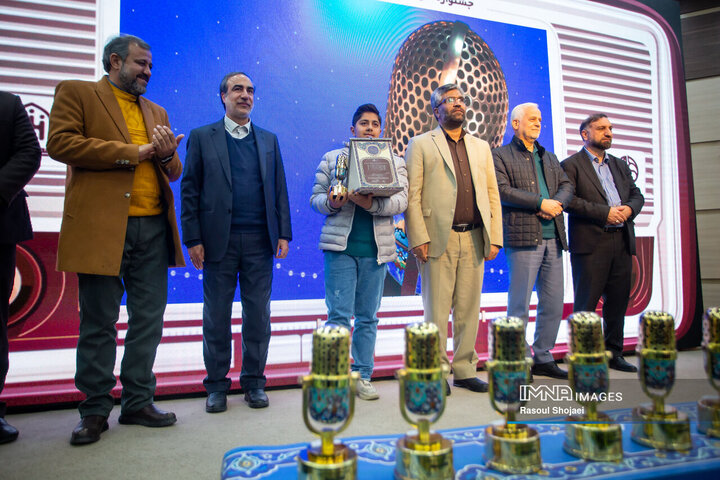 اختتامیه دومین جشنواره ملی رادیویی «صدای شهر»