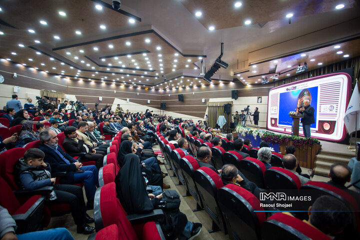 اختتامیه دومین جشنواره ملی رادیویی «صدای شهر»