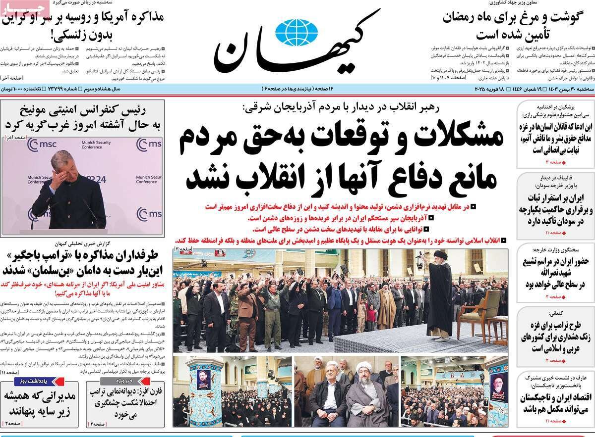 نیم قرن مقاومت در برابر تهدیدات نرمافزاری