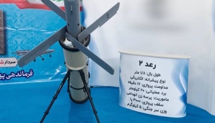 IRGC Ground Force Introduces New Drones During Military Exercise