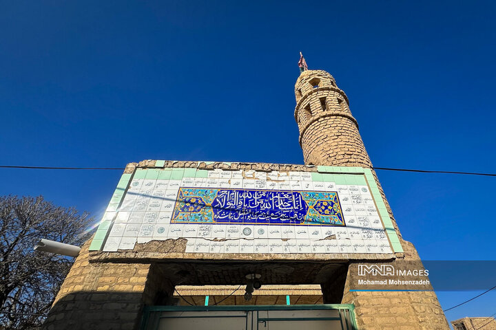 Last Castle Village of Iran
