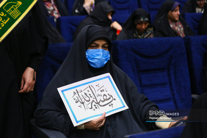 همایش طلایه‌داران حضرت زینب(س)