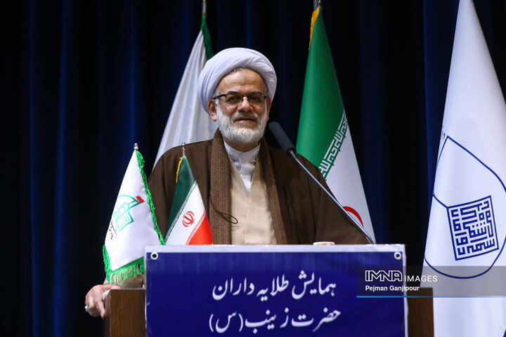 همایش طلایه‌داران حضرت زینب(س)