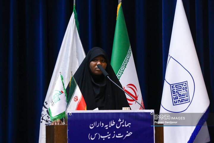 همایش طلایه‌داران حضرت زینب(س)