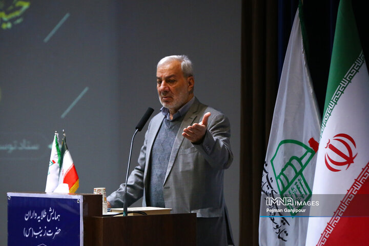 همایش طلایه‌داران حضرت زینب(س)