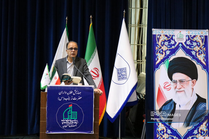 همایش طلایه‌داران حضرت زینب(س)