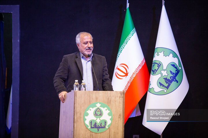 مراسم تکریم و معارفه رئیس دانشگاه اصفهان