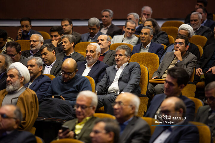 مراسم تکریم و معارفه رئیس دانشگاه اصفهان