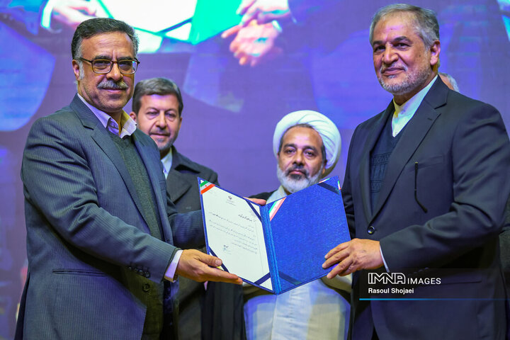 مراسم تکریم و معارفه رئیس دانشگاه اصفهان