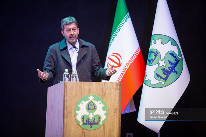 مراسم تکریم و معارفه رئیس دانشگاه اصفهان