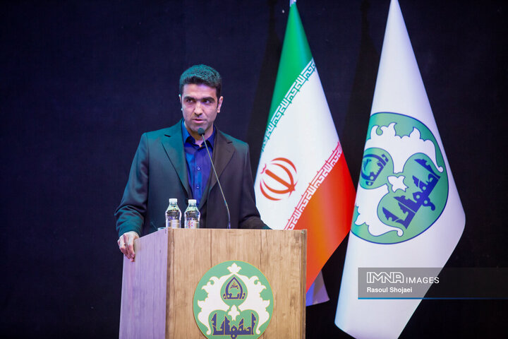 مراسم تکریم و معارفه رئیس دانشگاه اصفهان