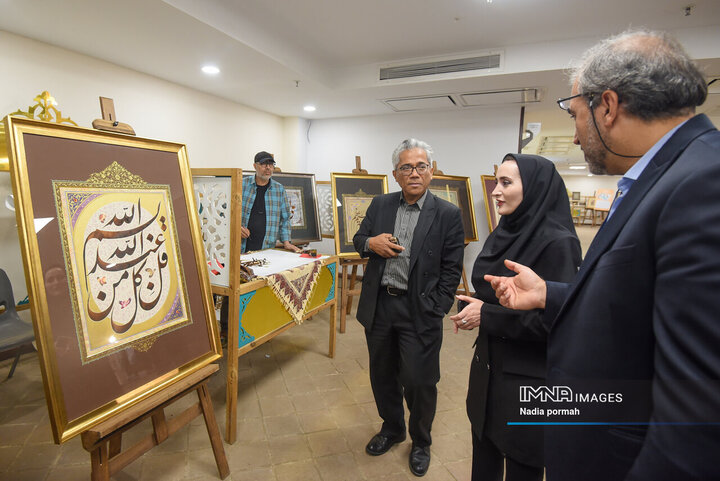 مسابقه نقاشی بین المللی کودکان و نوجوانان اصفهان