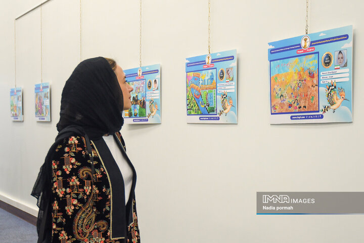 مسابقه نقاشی بین المللی کودکان و نوجوانان اصفهان