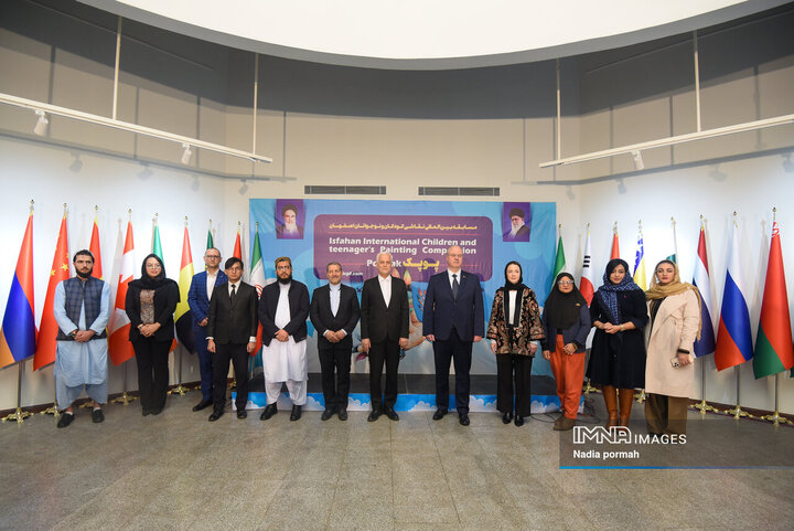 مسابقه نقاشی بین المللی کودکان و نوجوانان اصفهان