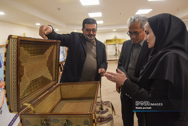 مسابقه نقاشی بین المللی کودکان و نوجوانان اصفهان