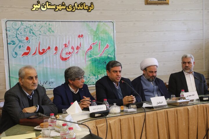 ضرورت اقدامات عملیاتی برای جبران عقب‌ماندگی‌های شهرستان نیر