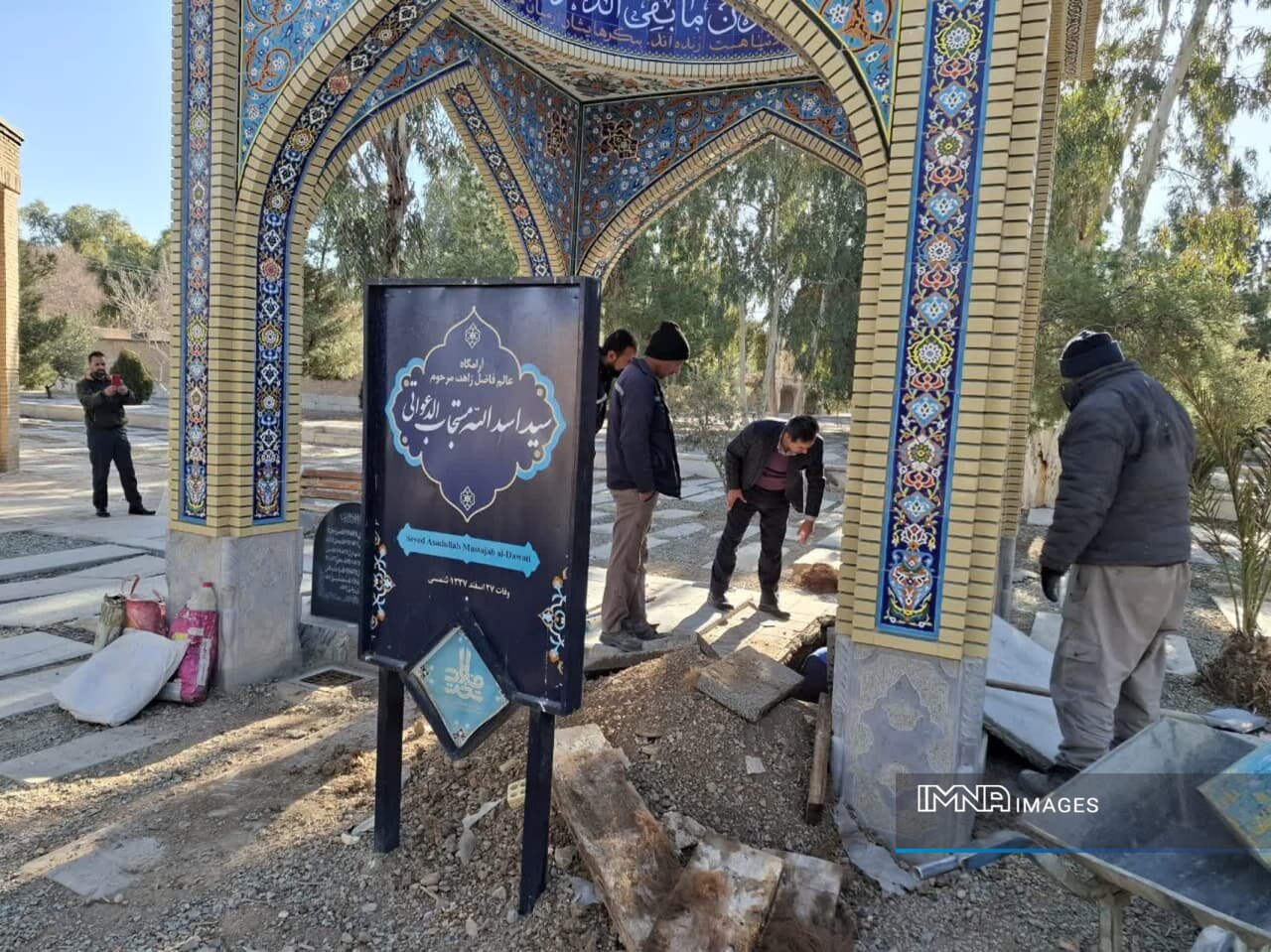 مزار آیتالله مستجابی در حال آمادهسازی است