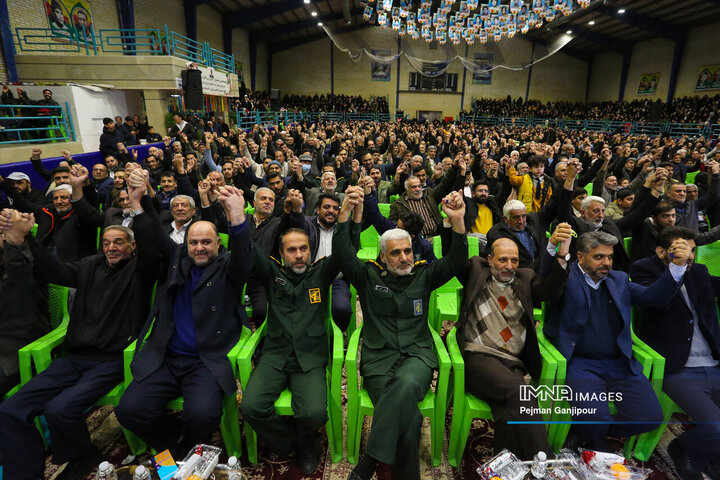 گرامیداشت روز حماسه و ایثار درچه