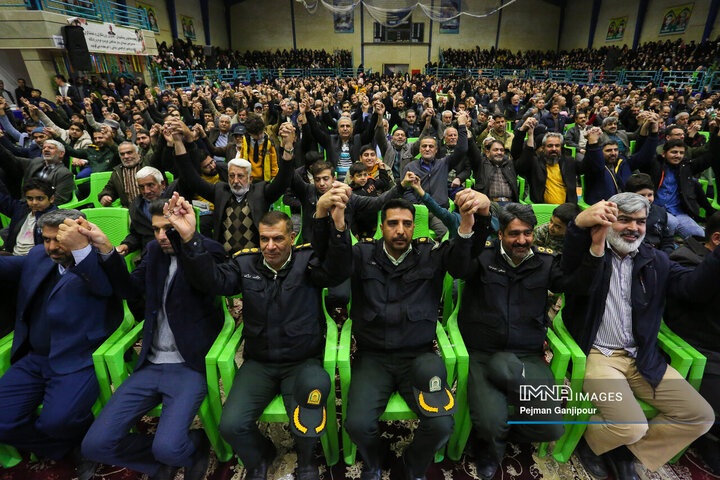 گرامیداشت روز حماسه و ایثار درچه