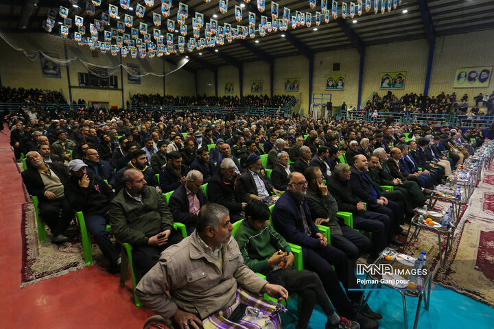 گرامیداشت روز حماسه و ایثار درچه