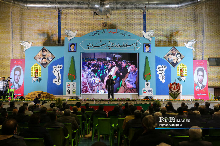 گرامیداشت روز حماسه و ایثار درچه