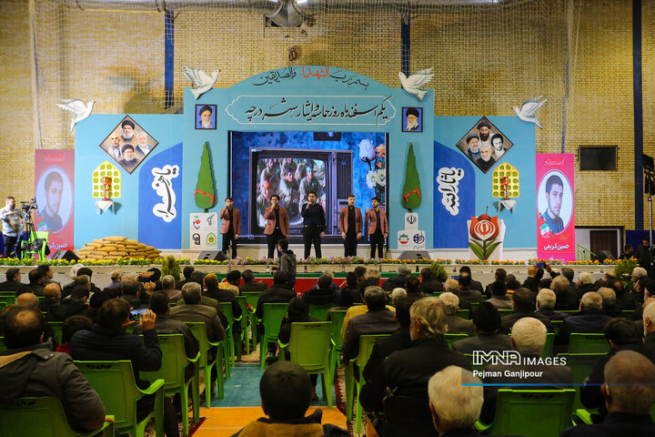 گرامیداشت روز حماسه و ایثار درچه