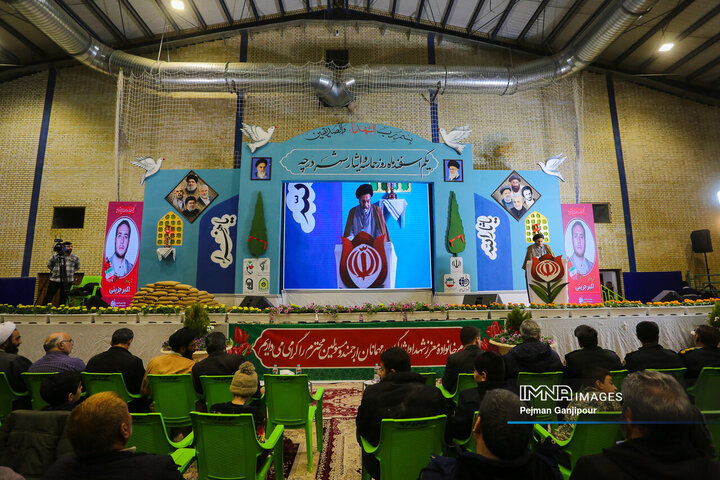 گرامیداشت روز حماسه و ایثار درچه