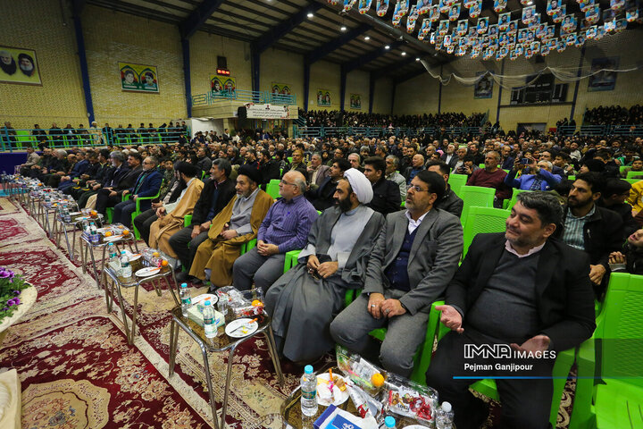 گرامیداشت روز حماسه و ایثار درچه