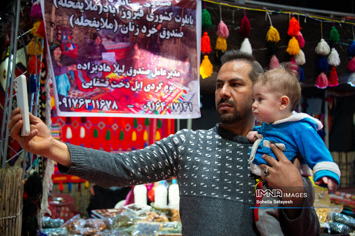 رویداد شکوه ایلات، اقوام و عشایر فارس