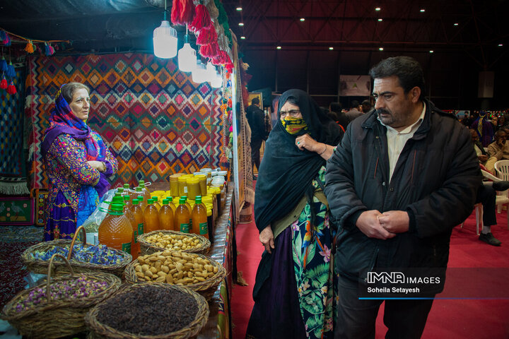 رویداد شکوه ایلات، اقوام و عشایر فارس