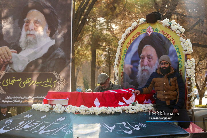 مراسم تشییع آیت‌الله مستجابی